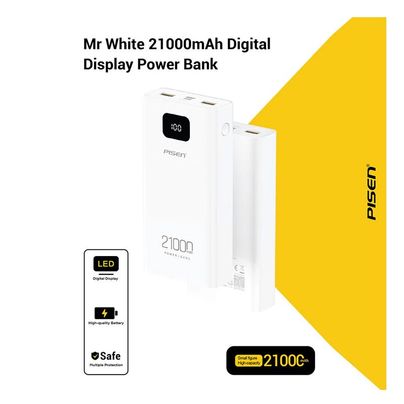 Pisen 21000mAh TS-D294 Mr White Digital Diaplay Power Bank - Click Image to Close